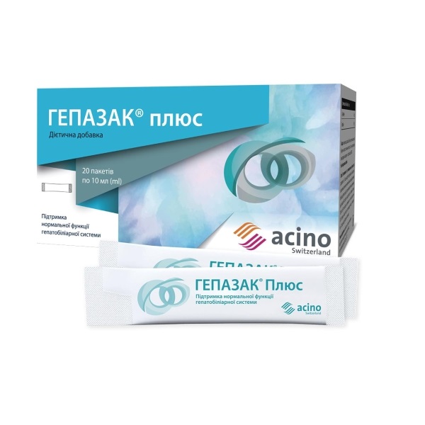 *Гепазак плюс р-н пак.-саше 10мл №20