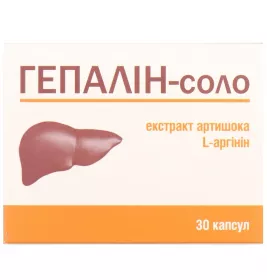 *Гепалін-Соло капс.№30