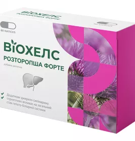 *ВИОХЕЛС Расторопша фортекапс. 225мг №60