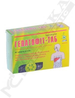 *Гепатофіт-Таб таблетки №60 Эйм