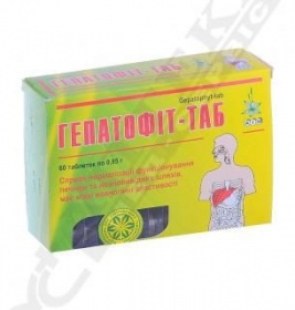 *Гепатофіт-Таб таблетки №60 Эйм