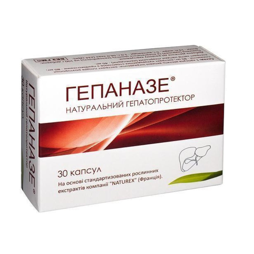 *Гепаназе капс. №30