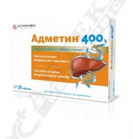 *Адметин 400мг табл. №20