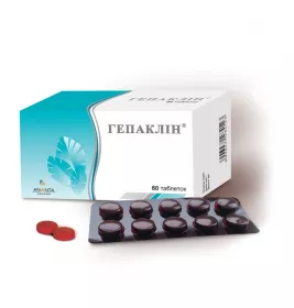 *Гепаклін табл. 541мг №60