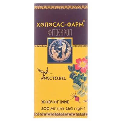 *Фітосироп Холосас-фарм флак. 200мл