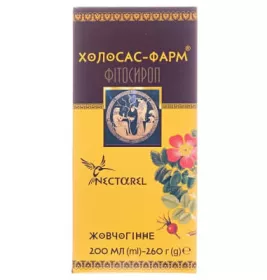 *Фітосироп Холосас-фарм флак. 200мл