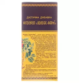*Фітосироп Холосас-фарм флак. 200мл