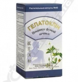 Гепатоклін капс. №40