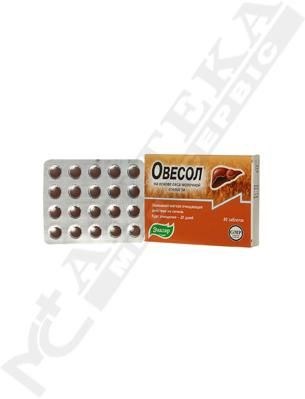 Овесол таблетки 0,25 №40