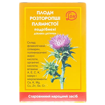 *Расторопша пятнистая семена Дон коробка 100 г *Расторопша пятнистая семена Дон коробка 100 г