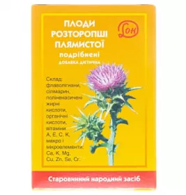 *Расторопша пятнистая семена Дон коробка 100 г
