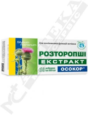 *Расторопши экстракт Осокор Красота и здоровье таблетки 200 мг №60 *Расторопши экстракт Осокор Красота и здоровье таблетки 200 мг №60