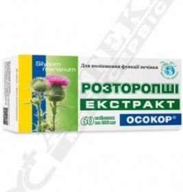 *Расторопши экстракт Осокор Красота и здоровье таблетки 200 мг №60