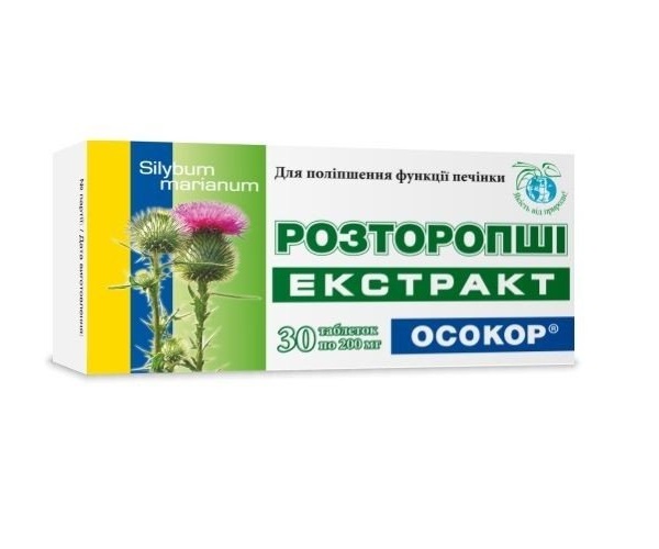 Розторопші екстракт Краса і здоров'я таблетки 200 мг №30