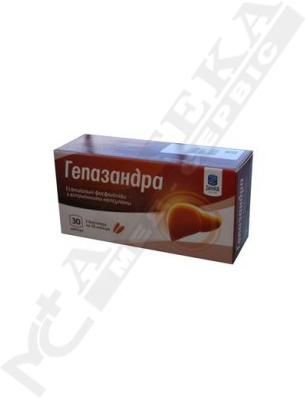 *Гепазандра капсули №30