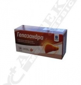 *Гепазандра капсули №30
