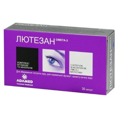 *Лютезан вітамінний комплекс для очей капс. №30