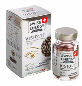 Вітаміни в капсулах Swiss Energy Візиовіт  №30