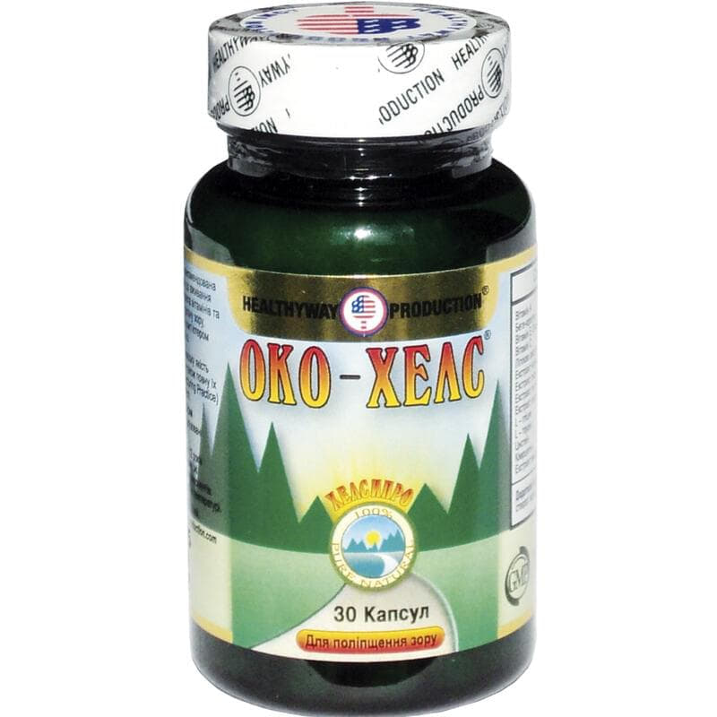 *Око-Хелс капс. №30 Healthyway *Око-Хелс капс. №30 Healthyway