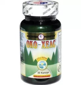 *Око-Хелс капс. №30 Healthyway
