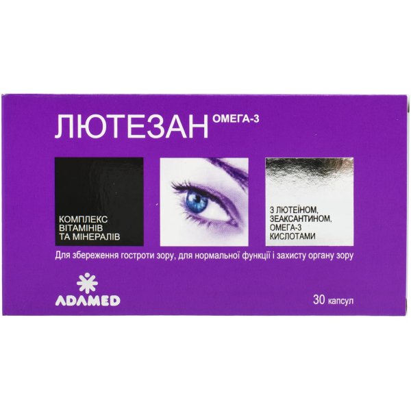 *Лютезан Омега-3 табл. №30