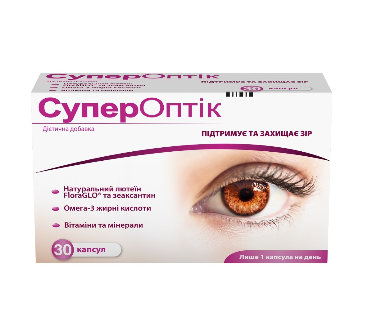 СуперОптік капс. № 30