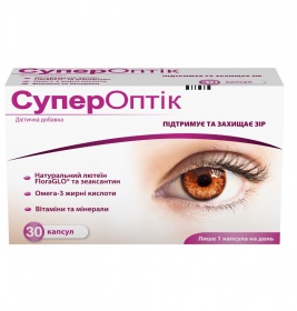 СуперОптік капс. № 30