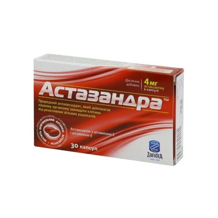 *Астазандра капсулы №30 *Астазандра капсулы №30