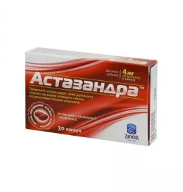 *Астазандра капсули №30