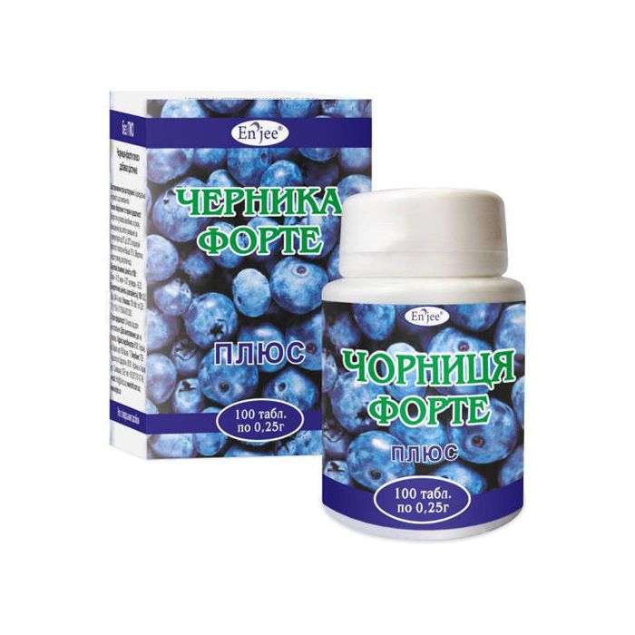 *Чорниця-Форте плюс табл.0.25г №100