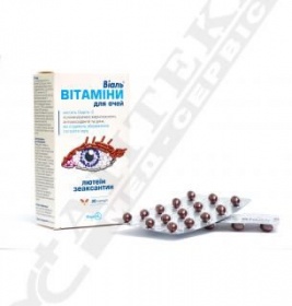 *Віаль Вітаміни для очей капс. №30 Фармак