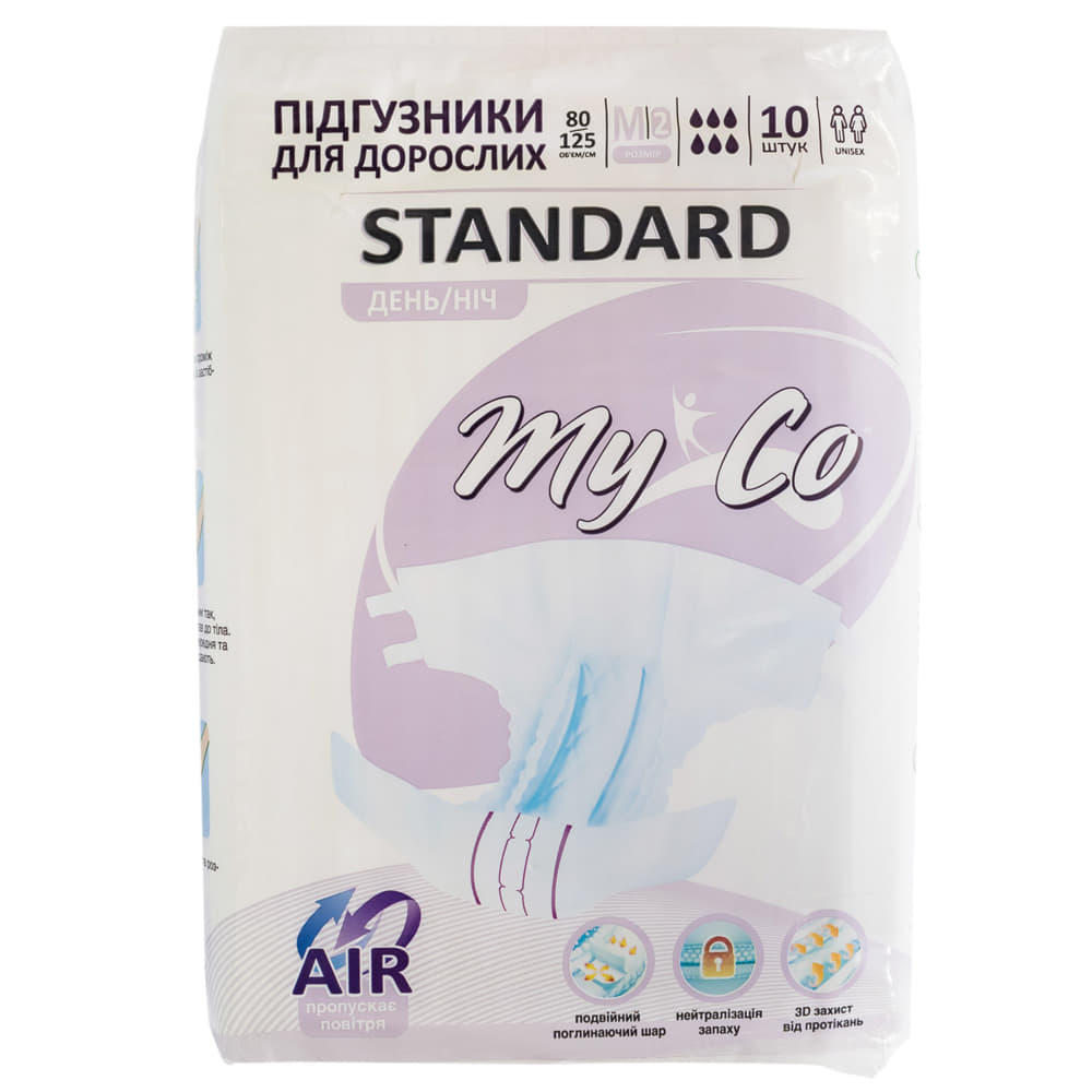 *Підгузники д/дорослих MyCo STANDARD р.M/2 №10