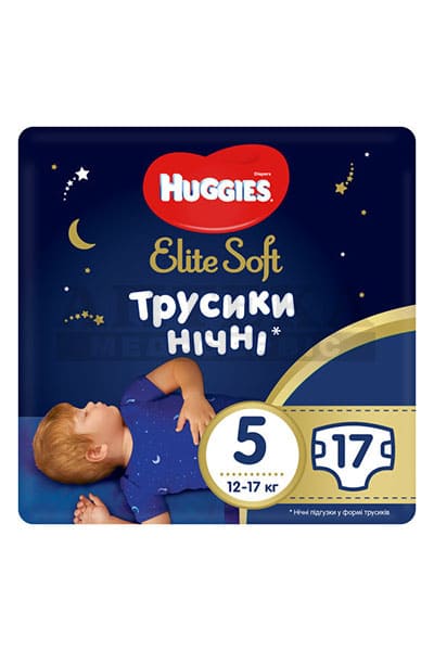 *Подгузники-трусики Хаггис Elite Soft Ночные 5 (12-17кг) №17 *Подгузники-трусики Хаггис Elite Soft Ночные 5 (12-17кг) №17