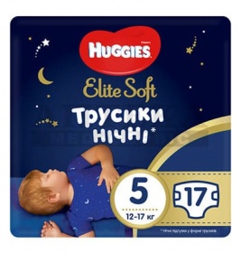 *Подгузники-трусики Хаггис Elite Soft Ночные 5 (12-17кг) №17