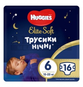 *Трусики-підгузники Хаггіс Elite Soft Нічні 6 (15-25кг) №16