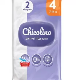 Підгузники Chicolino 4 (7-14 кг) №2