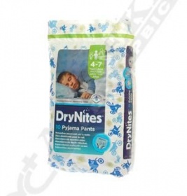 *Підгузки-трусики Хаггіс Драй Найтс для хлопч M 17-30 кг №9