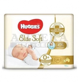 *Підгузники Хаггіс Еlit Soft 0+, №25