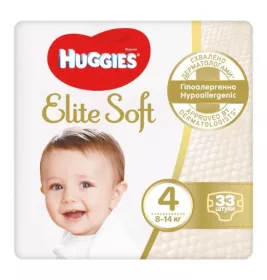 Подгузники Хаггис Elite Soft/Extra Care 4 №33