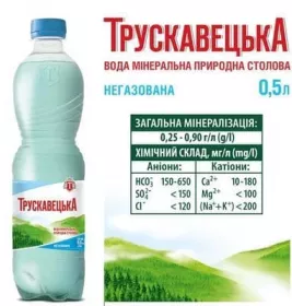 *Вода Трускавецька негазована 0,5 л