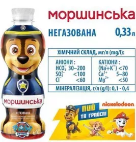 Вода Моршинська Щенячий патруль негазована пет 0,33 л