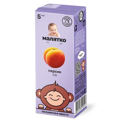 Сік Малятко персиковий з м'якоттю ТП 200 мл