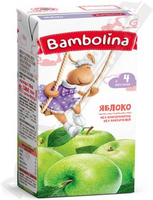 *Сок Bambolina яблочный восстановленный осветленный 200 мл *Сок Bambolina яблочный восстановленный осветленный 200 мл