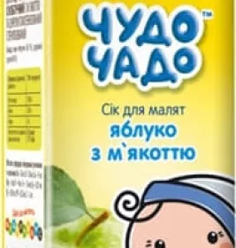 Сік Чудо-чадо яблучний з м'якоттю і цукром 200 мл