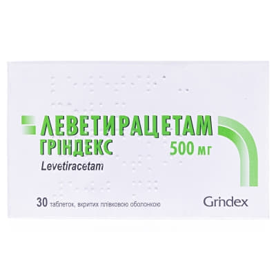 Леветирацетам Гріндекс таблетки по 500 мг 30 шт.