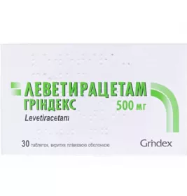 Леветирацетам Гріндекс таблетки по 500 мг 30 шт.