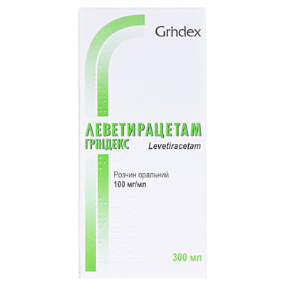 Леветирацетам Гріндекс розчин 100 мг/мл по 300 мл у флаконі 1 шт.