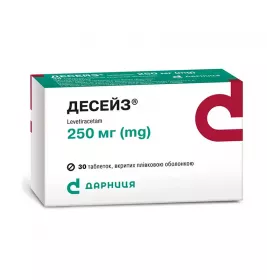 Десейз-Дарница таблетки по 250 мг 30 шт. (10х3)