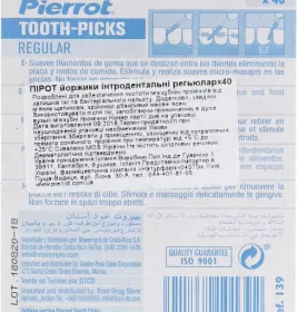 *ПИРОТ Ёршики  интродентальные regular ref.139