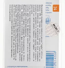 *CURAPROX йоржик міжзубний regular 1,4мм 5шт конічний